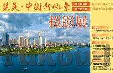 91网址麻豆-浅谈91网址与麻豆文化的交汇与影响