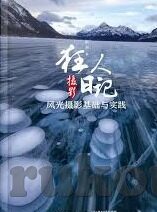 麻豆床传媒网站-麻豆床传媒网站的多元价值与数字内容新生态