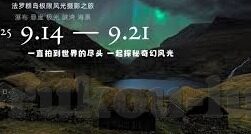 麻豆传媒 app-麻豆传媒APP，网络世界中的视觉盛宴与内容审查的边缘