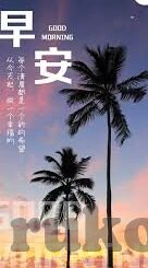 麻豆传媒在线视频观看-直面网络视听内容的选择与影响——麻豆传媒在线视频观看的理性思考