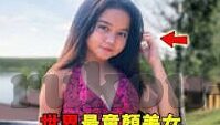 麻豆视频导航大全-探索麻豆视频导航大全，重塑娱乐视野的多元平台