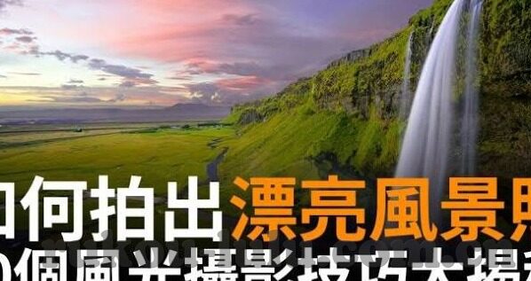 人妻熟妇av-人妻熟妇的魅力与情感探索