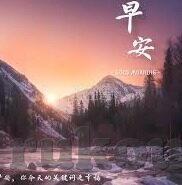 www,麻豆av-真实世界与虚拟幻想的交融，走进 www 下的多元化文化体验